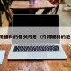 药用辅料的相关问题（药用辅料的地位）